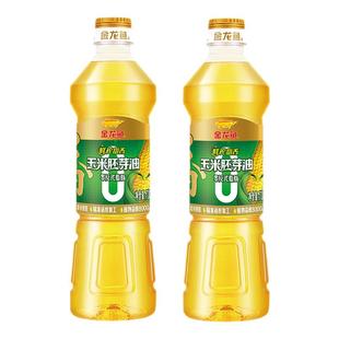 金龙鱼零反式脂肪鲜榨甜香玉米胚芽油700ml小瓶装一级压榨食用油