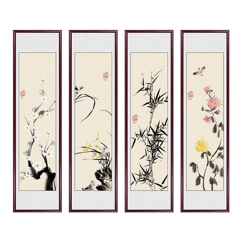 梅兰竹菊中式水墨画四联客厅挂画