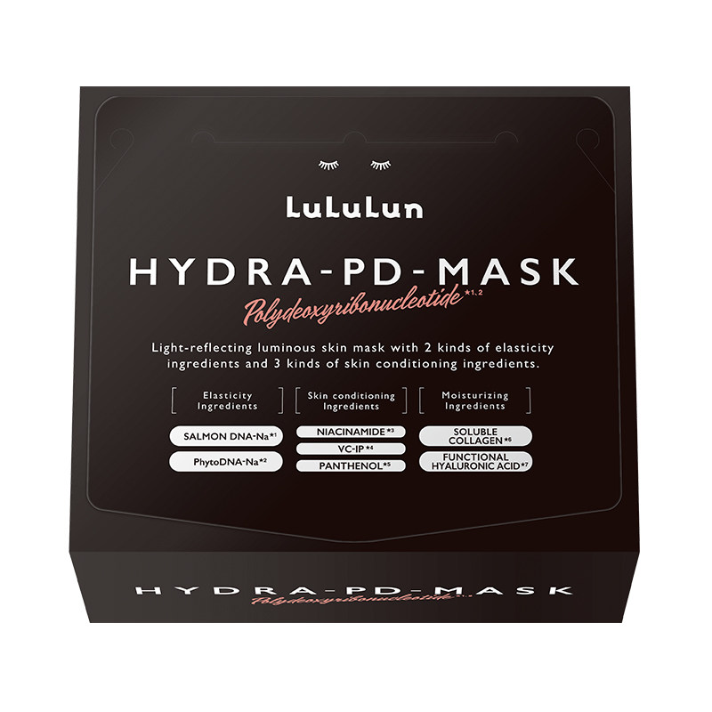 lululun日本PDRN紧致抗皱贴片面膜焕亮抗衰深层保湿补水修护舒缓