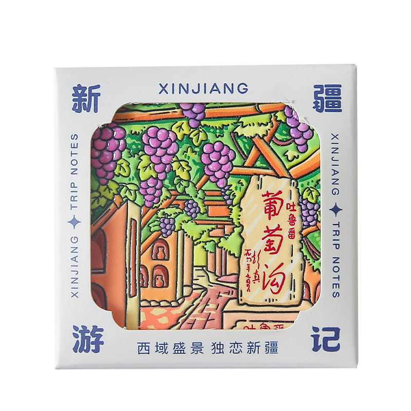 新疆喀什美浓烧陶瓷纪念冰箱贴