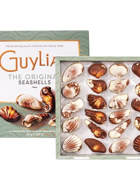 Guylian吉利莲比利时贝壳巧克力