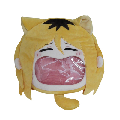 排球少年原创孤爪研磨大嘴痛包礼