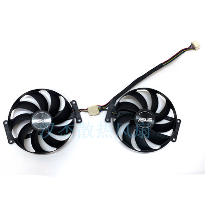 ASUS华硕 DUAL GTX1660ti s 1650 RTX2070 2060 显卡静音风扇