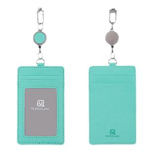 韩国版高级颈挂卡套伸缩扣带挂绳识别证工牌胸牌证件交通门禁卡套