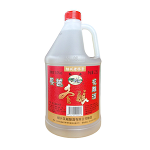 绍兴国标十年陈冬酿花雕2.5L
