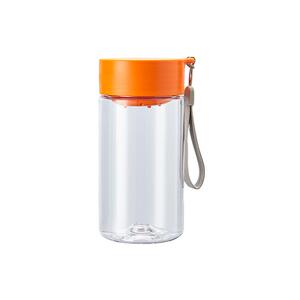 4.9元 包邮  淘宝心选 tritan随手杯 380ml