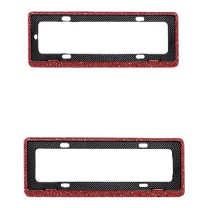 车牌边框汽车牌照框架保护框宝马奔驰装饰通用新交规碳纤维车牌套