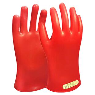 500v00级绝缘手套高压低压带电作业防触电乳胶手套电工专用380V薄