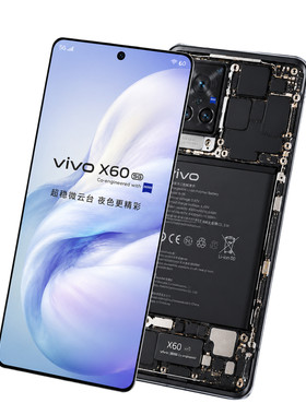 免费安装/品胜适用vivox60屏幕总成x80维修x70柔性s17OLED更换x50正品x90内外屏x27/x21a/x23幻彩x30pro