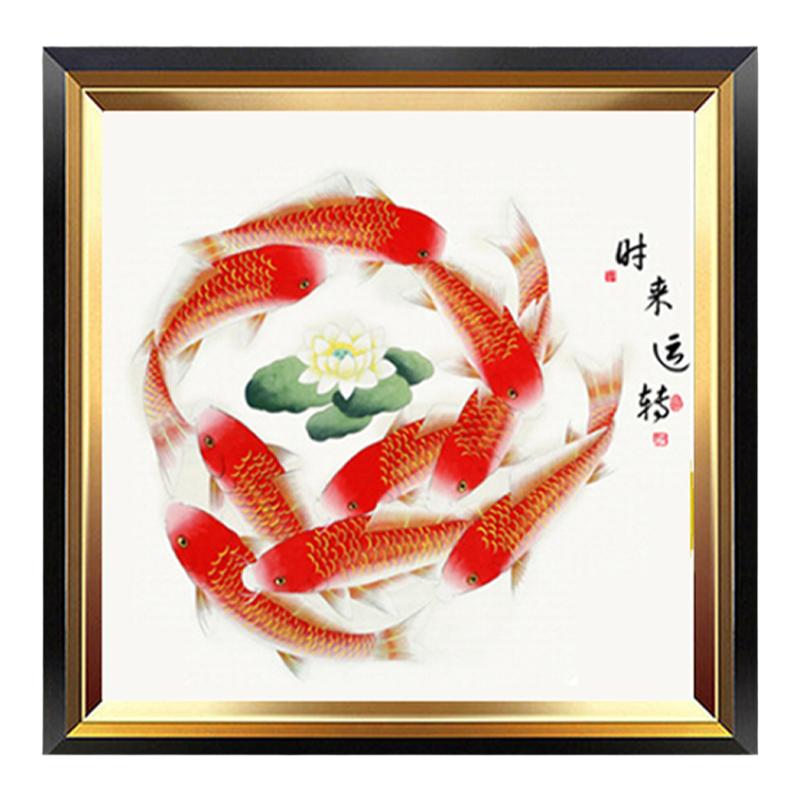 聚财锦鲤钻石画方钻满贴钻十字绣