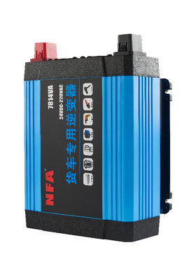 NFA纽福克斯24V逆变器货卡客车用