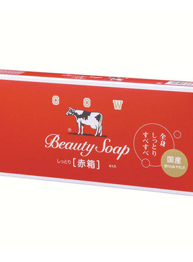 COW牛乳石碱香皂滋润玫瑰香清爽