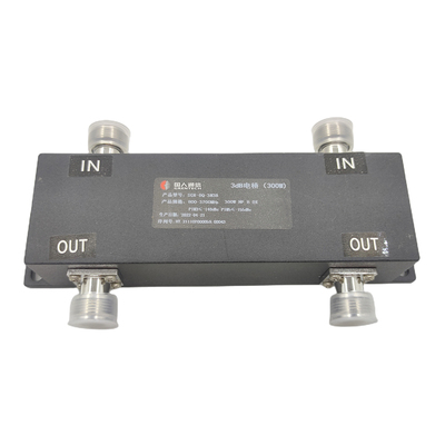 3DB电桥同频合路器700-2700-3700