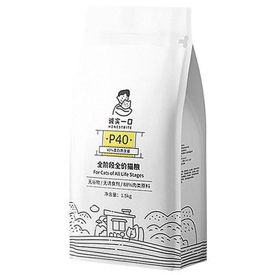 诚实一口高蛋白全阶段全价猫粮