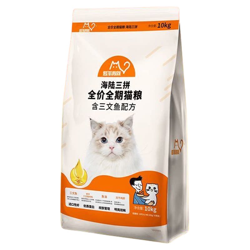 比瑞吉爱不将就猫粮主食冻干20斤