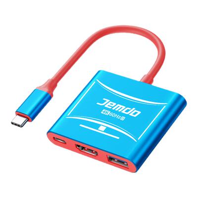 【适用Switch2】便携底座拓展坞