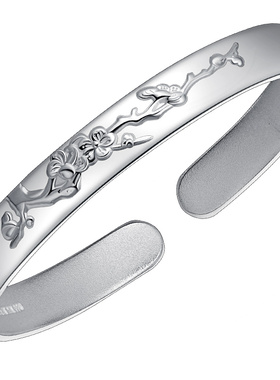 云金丽四时花神999足银手镯