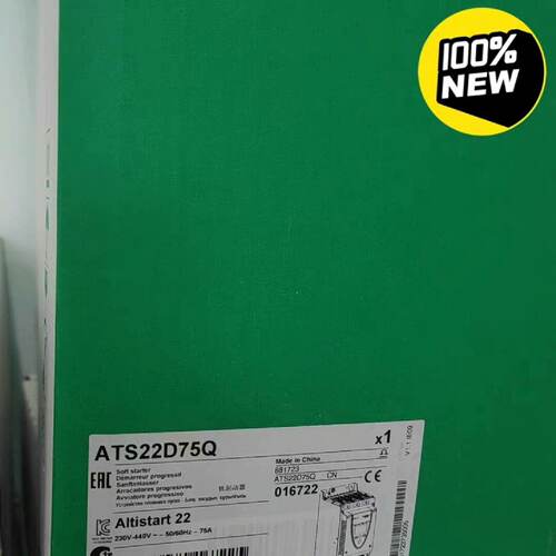 议价ATS22D75Q，施耐德全新原装正品保内，质保一年， 实体