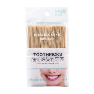 茶花茶花一次性牙签一袋600只家用双头剔牙棒水果棒商用竹牙签