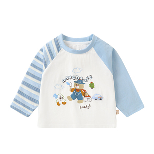 咔咔熊猫宝宝卡通长袖T恤春款儿童休闲上衣春季男童女童衣服春装