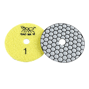 Pro版干磨片 小蚂蚁牌大理石抛光片花岗岩石材墙面翻新角磨机打磨