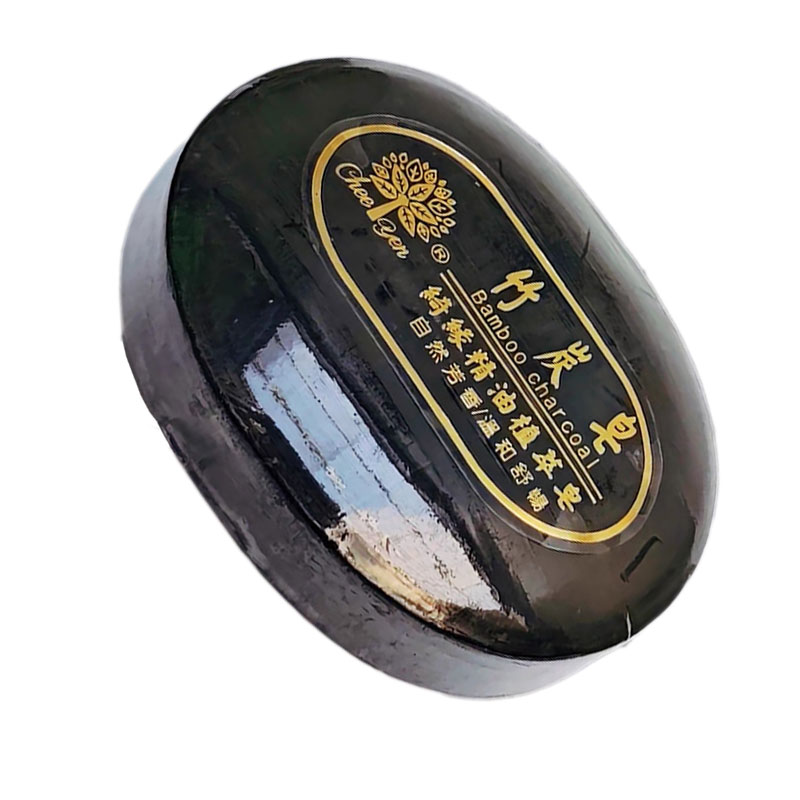 绮缘竹炭香薰精油皂控油去黑头