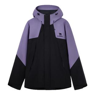 骆驼男装夹克外套男款2025新款连帽徒步休闲登山运动防风防水冲锋