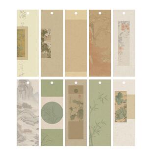 书签古典中国风书法空白书签diy中国风流苏卡纸手写学生用硬笔毛笔古风自制流苏书签纸宣纸定制diy材料包纸质