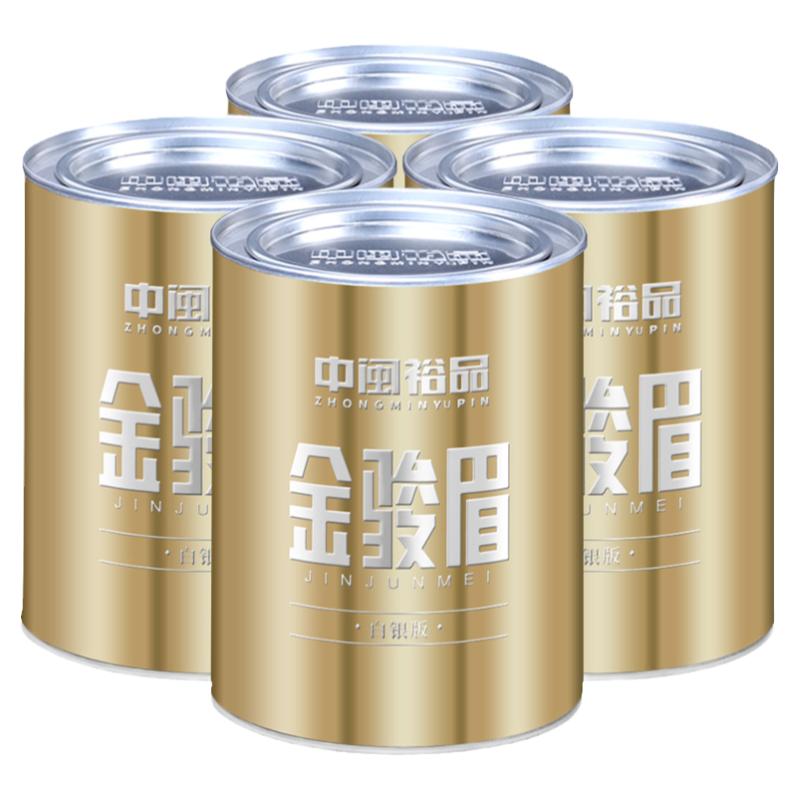 中闽一品浓香型袋装金骏眉红茶