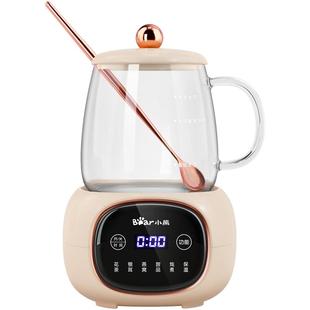 小熊养生杯电炖杯迷你多功能mini小型办公室电热水壶热奶养生壶