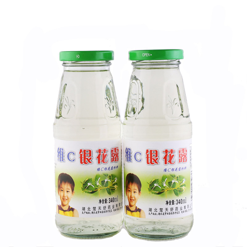 楚天舒维C金银花露解渴饮料