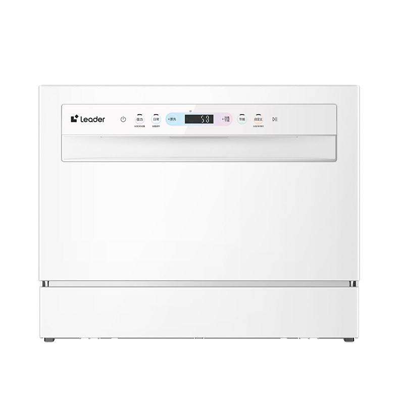 锅碗同洗海尔智家leader小方糖Max台式洗碗机家用小型独立消毒8套