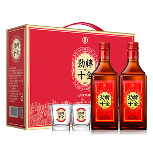 【劲牌官方专卖店】35度十全酒500mlx2/6瓶手提礼盒送礼 产地直发