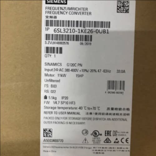 议价6SL3210-1KE26-0UB1西门子1G120C一体变频器 FST/6SL32101KE2