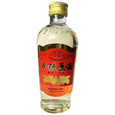 五粮原液老酒450ML52度