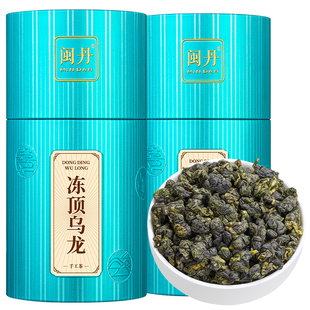 冯大师冻顶乌龙茶台湾原产阿里山高山乌龙茶特级台式乌龙500克