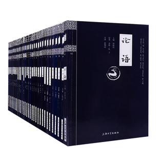正版钟书国学精粹经典书籍全套共30册论语诗经楚辞大学中庸四书五经孟子老子庄子山海经孙子兵法三十六计唐诗宋词三字经弟子规成人