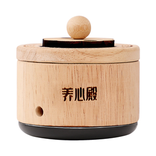 养心殿天然砭石艾灸罐家用面部脸部新型按摩仪随身灸器具艾灸神器