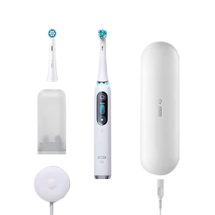 【自营】欧乐B成人电动牙刷io9 MAX声波云感软毛牙龈护理新年礼物