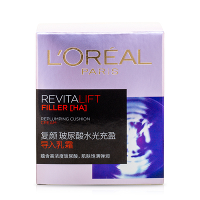 OREAL欧耶 莱雅 零点霜玻尿酸补水保湿熬夜抗皱面霜男女50ml 包邮