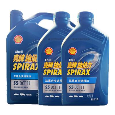 哈弗H6VV5VV6VV7双离合变速箱油