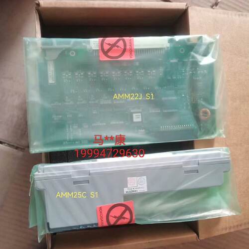 配件横河YOKOGAWA模块 AMM22J S1，AMM25C议价