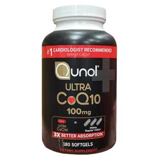 3瓶优惠酋诺Qunol辅酶Q10心肌护心健康100毫克180粒3倍吸收氧化型