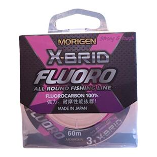 日本进口Morigen摩利根碳线粉碳粉色魔力根钓鱼线路亚前导线官方