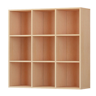 定做书柜书架简约整墙格子柜自由组合柜子储物柜多层收纳木柜定制