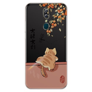 适用oppoA9手机壳a9x新款OPPO透明oppoPCAM10oppa套PCAM超薄xoppo防摔男opp0pp0ppoA女opa高级感op钢化膜外壳