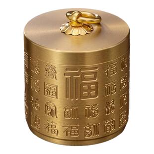 纯黄铜祥云车载烟灰缸有盖新中式防飞灰创意高档老板办公烟灰缸