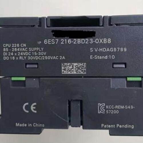 议价S7-200PLC 6ES7 216-2BD23-0XB8/ 216-2BD23-0XB0 CPU226CN