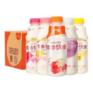 娃哈哈营养快线原味500g*15瓶整箱批特价儿童学生营养早餐乳饮料