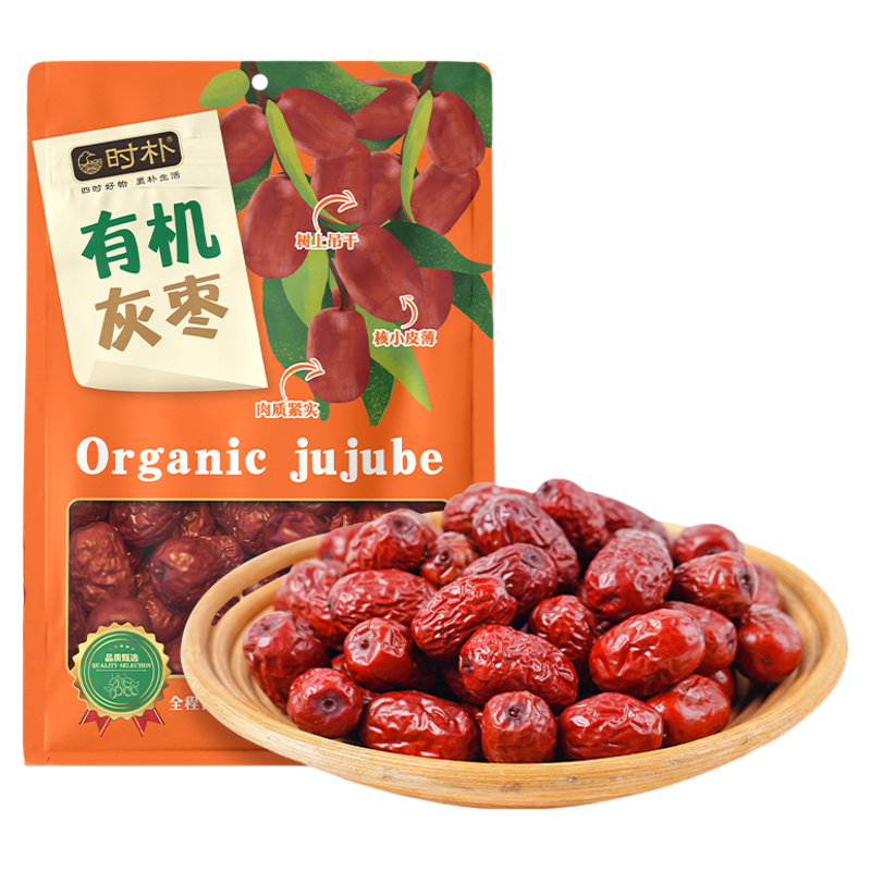 时朴有机特级灰枣500g